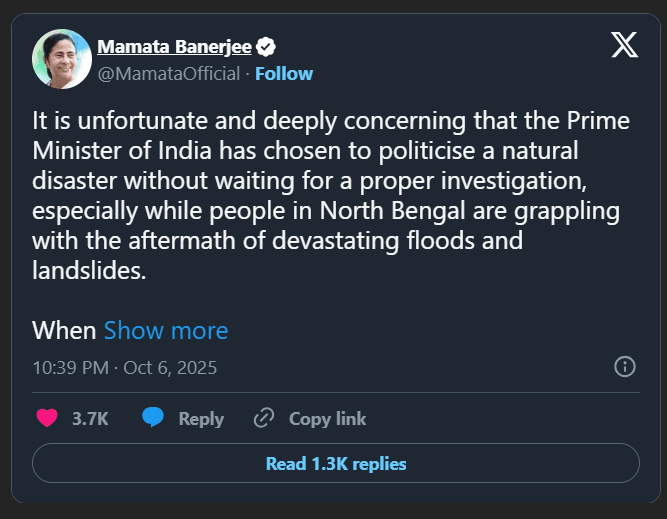 "మీరు భారతదేశ ప్రధాన మంత్రి — కేవలం బీజేపీకి మాత్రమే కాదు": బెంగాల్‌లో హింసపై వ్యాఖ్య చేసిన ప్రధాని మోదీకి, వరద సంక్షోభం మధ్య పశ్చిమ బెంగాల్ ముఖ్యమంత్రి మమతా బెనర్జీ ఘాటుగా ప్రత్యుత్తరం ఇచ్చారు.