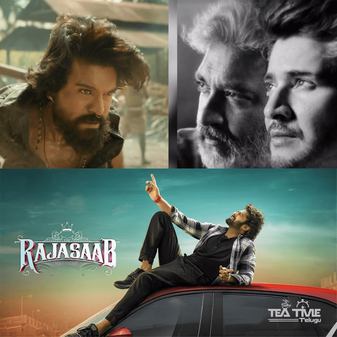 సినిమాలు లేవు, కానీ వార్తలే వార్తలు — నవంబర్ హాట్‌గా మారబోతోంది!