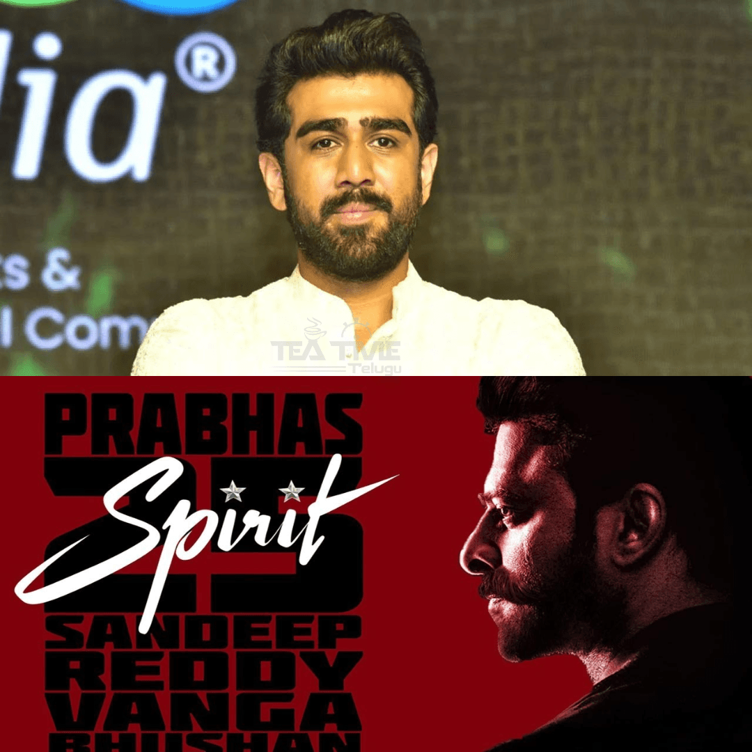 ‘స్పిరిట్’లో దగ్గుబాటి హీరో ఎంట్రీ?