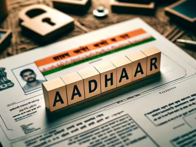 కొత్త ఆధార్ యాప్ విడుదల చేసిన UIDAI – కొత్త ఫీచర్లు ఇవే