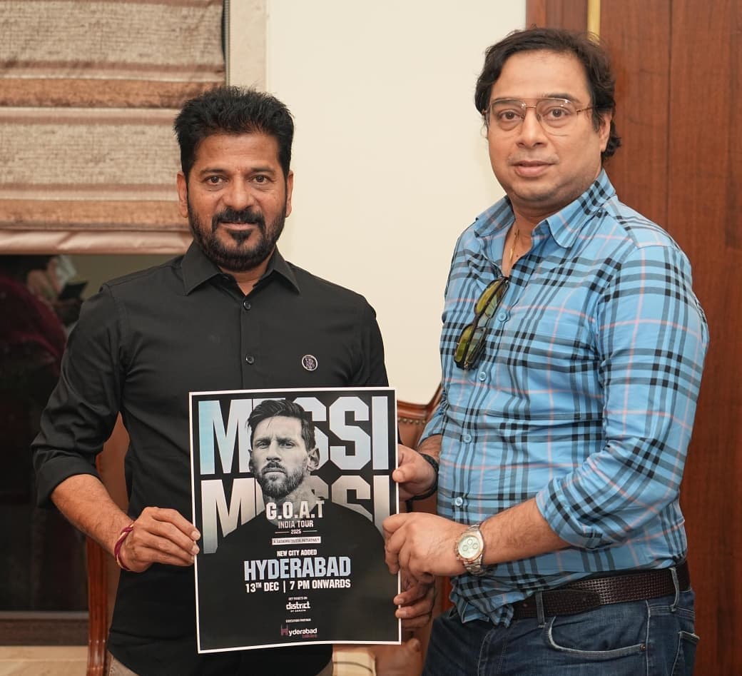 హైదరాబాద్‌కి రానున్న లియోనెల్ మెస్సి ... డిసెంబర్‌ 13 న గోట్‌ టూర్‌ కార్యక్రమం