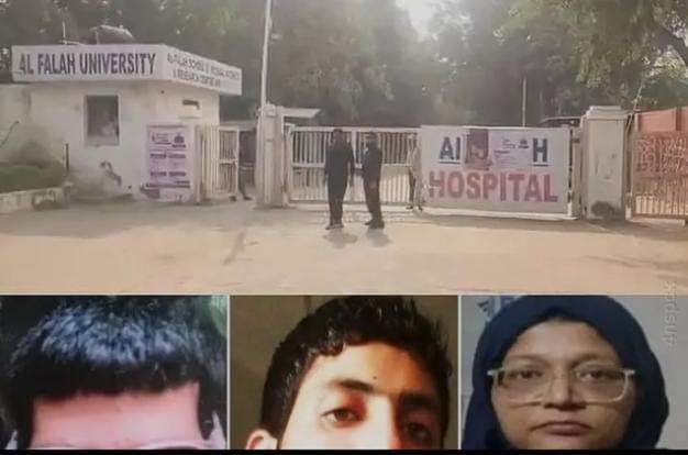 అల్‌-ఫలాహ్‌ యూనివర్సిటీ నకిలీ డాక్టర్ల వ్యవహారంలో ఉందా ?