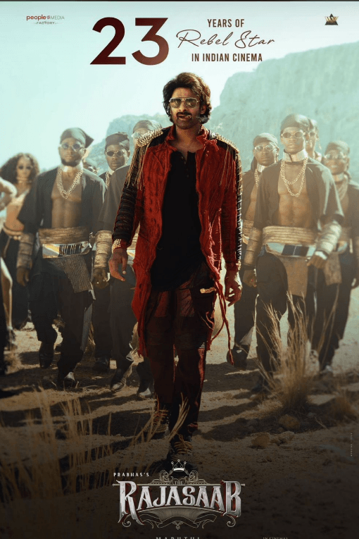 రెబల్ స్టార్ ప్రభాస్ 23 ఏళ్ల సినీ ప్రయాణం - ఒక అద్భుతమైన గాథ!