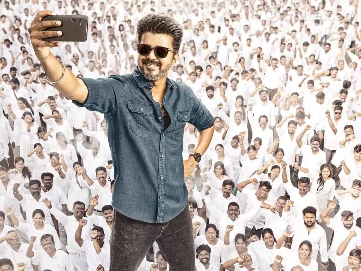 జన నాయకుడు: విజయ్‌కు ఆనందం – ఆందోళన రెండూ కలిసొచ్చాయి!