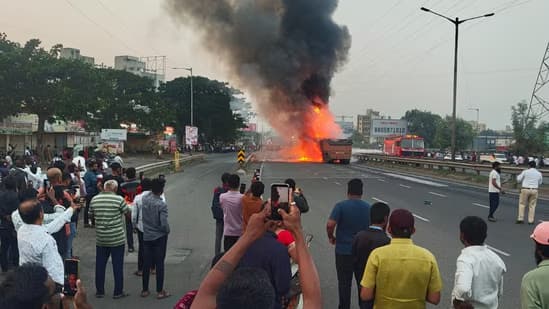 పుణే దుర్ఘటన: 7 మంది చనిపోయారు, 10 మంది గాయపడ్డారు