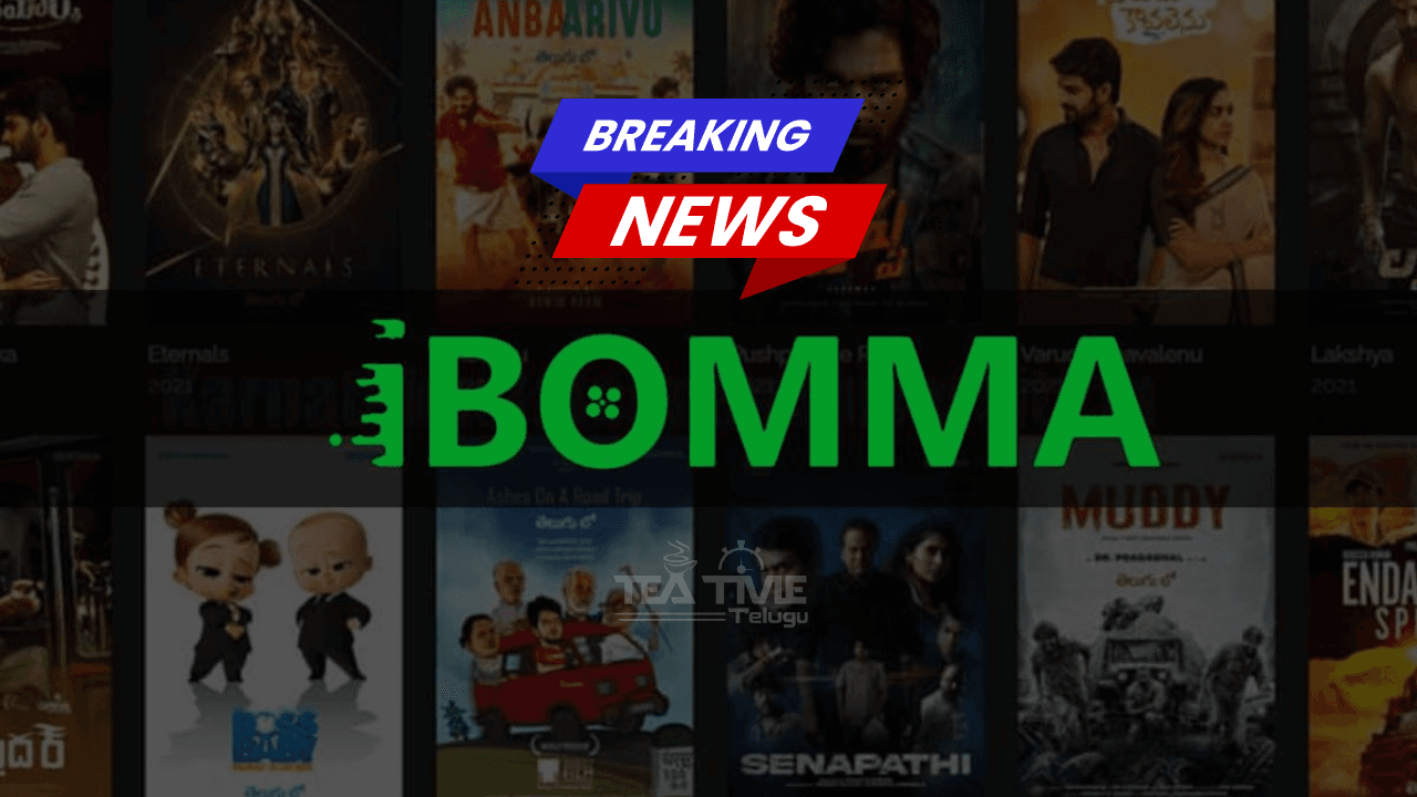 iBomma వ్యవస్థాపకుడిని అరెస్ట్ చేసిన పోలీసులు... విచారణ కొనసాగుతోంది