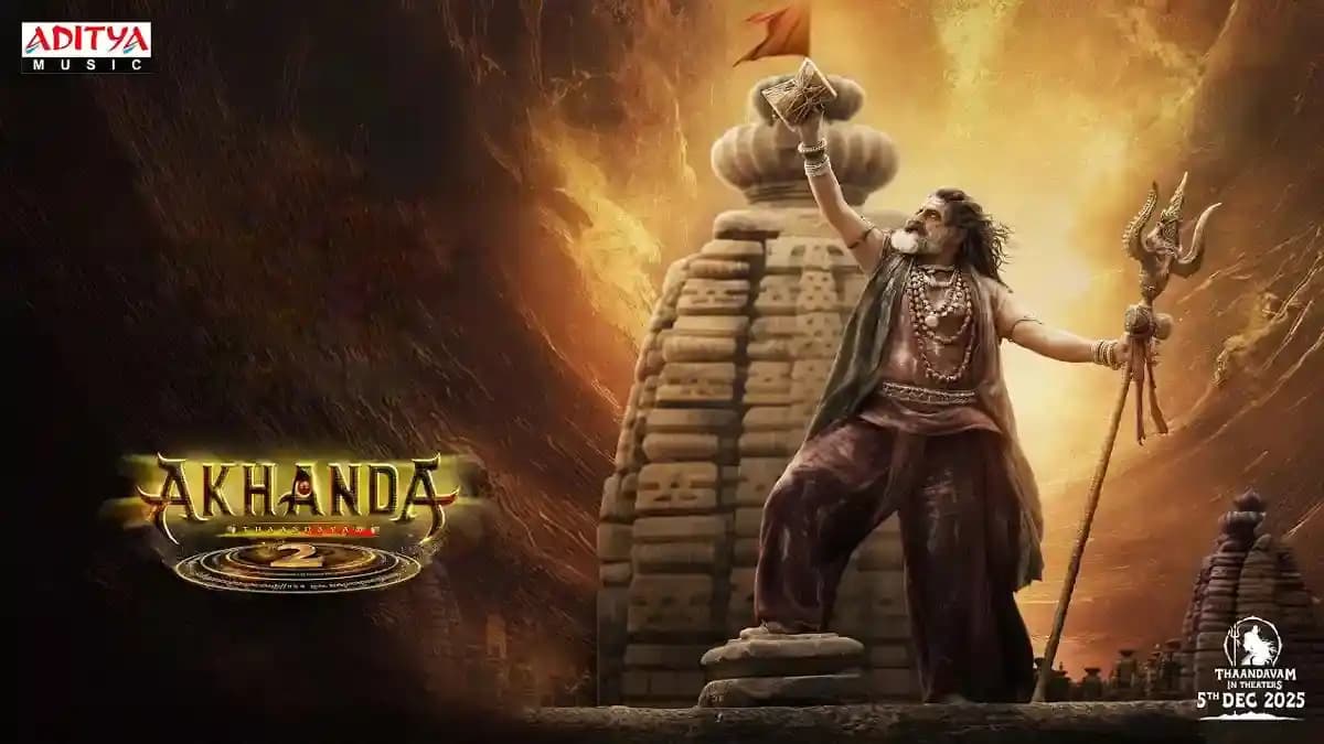 3D ఫార్మాట్‌లో విడుదల కానున్న ‘అఖండ 2’... భారీ అప్‌డేట్ రిలీజ్ చేసిన మేకర్స్