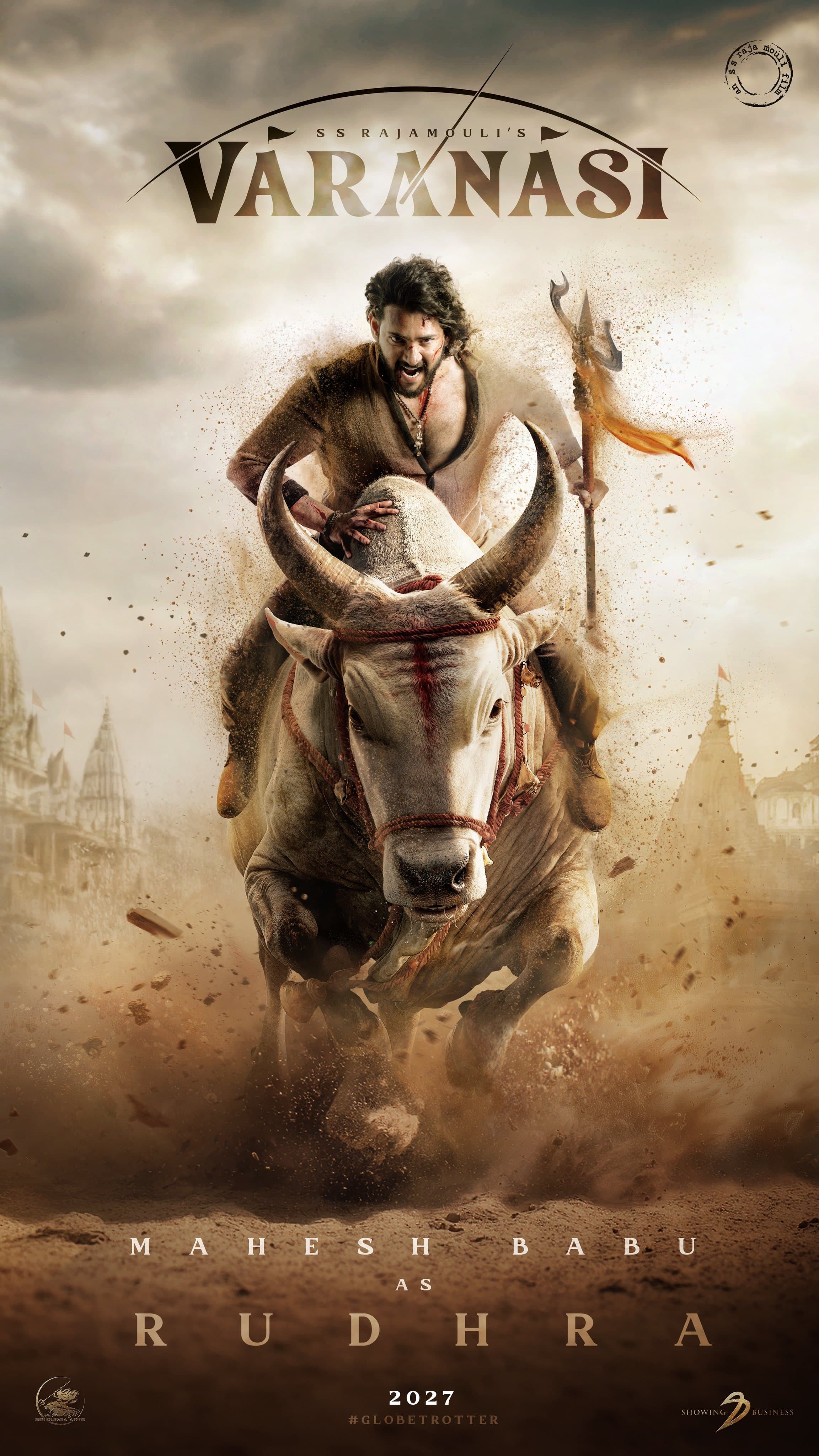 రాజమౌళి - మహేష్ సినిమా టైటిల్‌పై కొత్త వివాదం మొదలైందా?