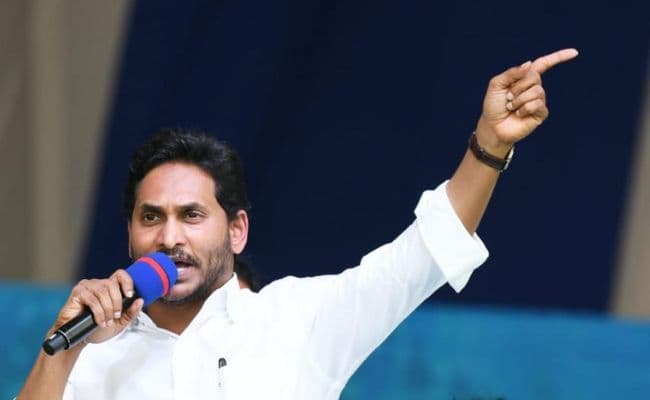 జగన్ సీబీఐ కోర్టులో కేవలం ఒక గంట మాత్రమే ఎందుకు ఉండబోతున్నారు ?