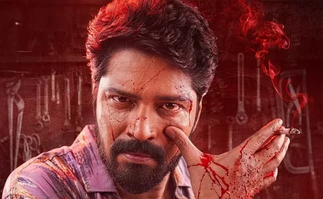 12A రైల్వే కాలనీ  యూఎస్ రిలీజ్ ఎందుకు ఆగిపోయింది?