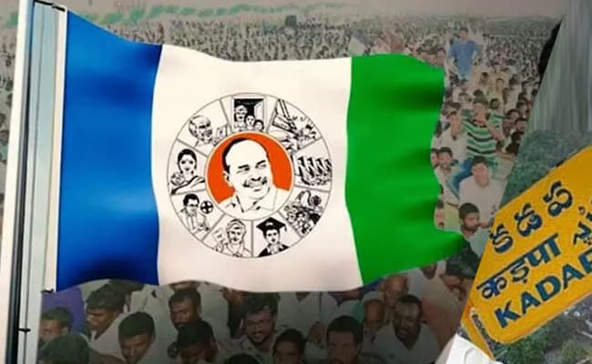 కడప వైసీపీలో మార్పులెప్పుడు?