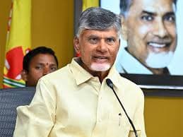 రాయలసీమలో  వ్యవసాయం అభివృద్ధి  పై సీఎం చంద్రబాబు సమీక్ష