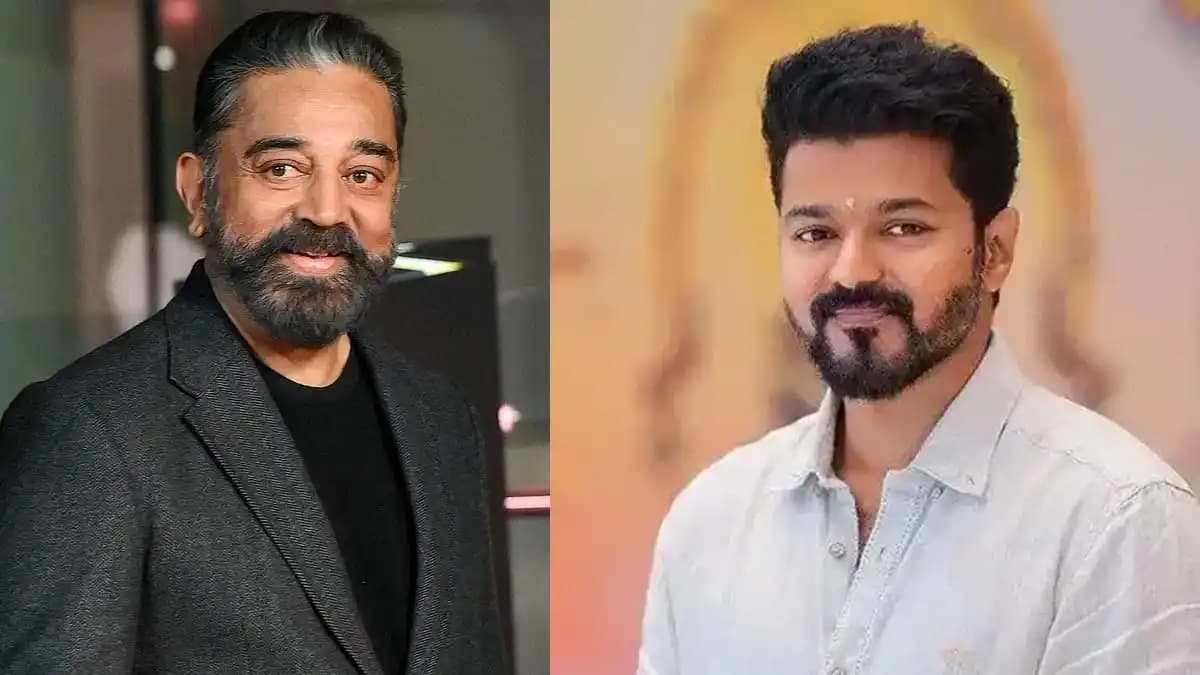 విజయ్‌కు సలహా ఇవ్వలేను, అనుభవమే గొప్ప గురువు... ఎంపీ కమలహాసన్