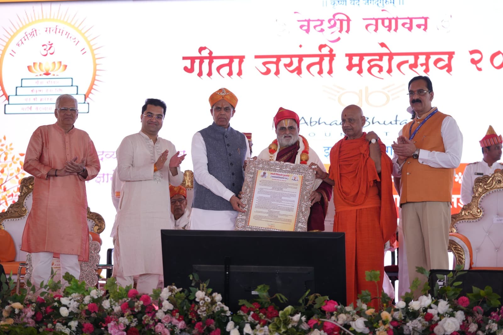 చిల్కూరు రంగరాజన్‌కు వివేకానంద పురస్కారం!