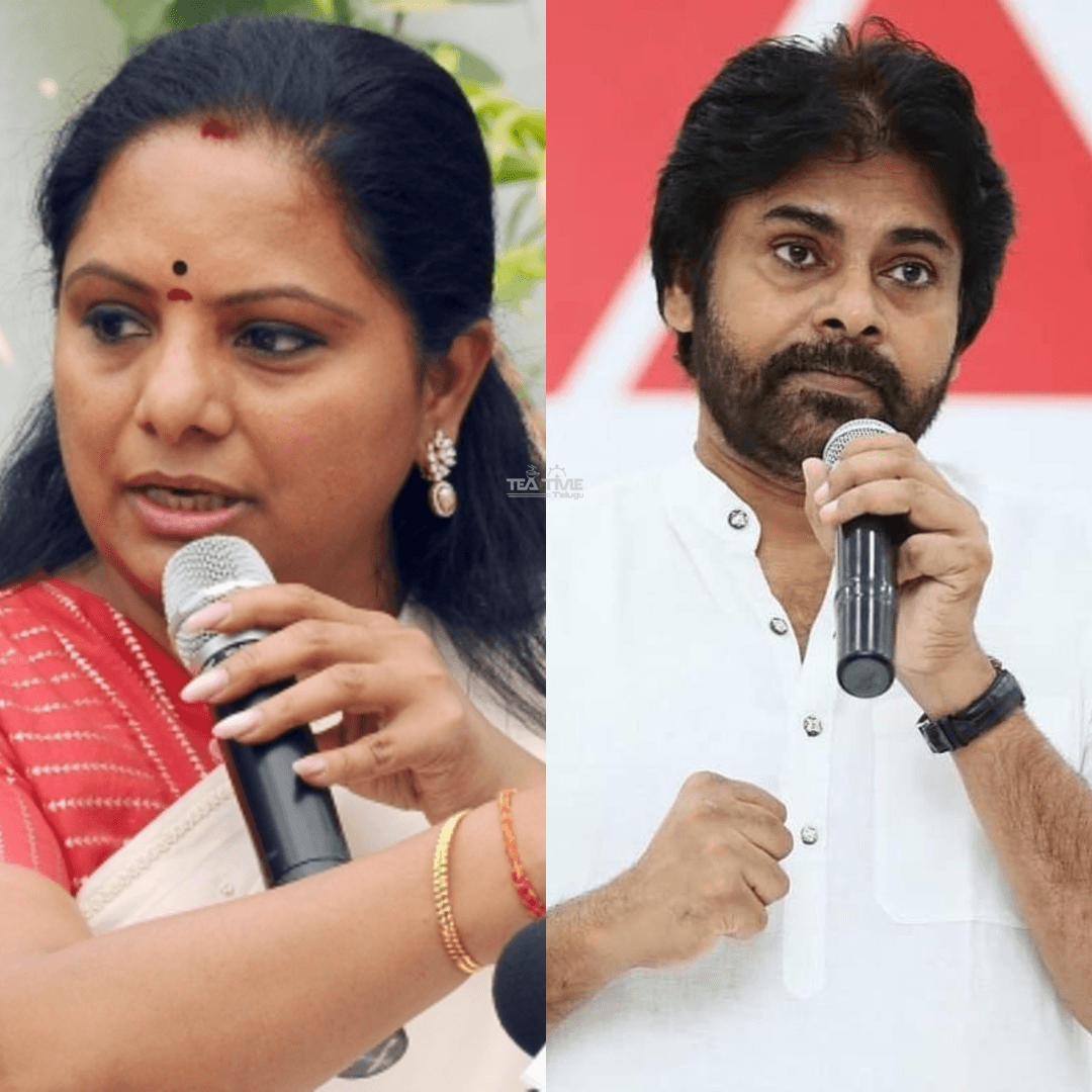 తెలంగాణ ప్రజలు ఏనాడు దిష్టి పెట్టలేదు, పవన్ కళ్యాణ్ జాగ్రత్తగా మాట్లాడు.. ఎమ్మెల్సీ కవిత