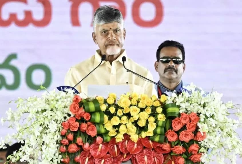 ఏపి లో దివ్యంగులకు గుడ్ న్యూస్ చెప్పిన సిఎం చంద్రబాబు
