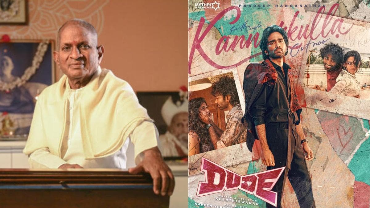 మైత్రీ మూవీ మేకర్స్‌ కు మద్రాస్ హైకోర్టు షాక్