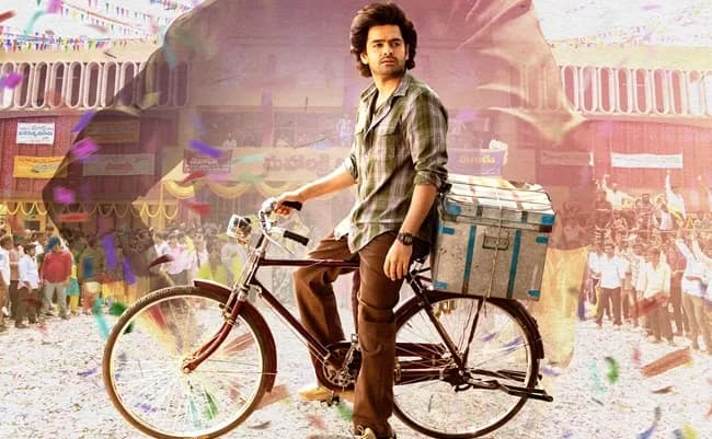 అంచనాలు అందుకోని రామ్  ‘ఆంధ్ర కింగ్ తాలూకా’