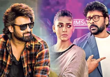 సంక్రాంతి 2025: థియేటర్లలో నవ్వుల తుఫాన్‌కు రెడీ!