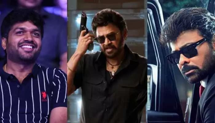 మ‌న శంక‌ర‌వ‌రప్ర‌సాద్ గారు: వెంక‌టేష్‌తో ఈ నిర్ణయం తీసుకోవడానికి వెనుక అస‌లు కారణం!