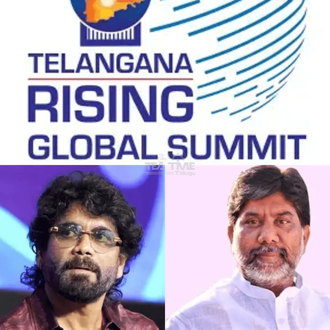 ఫ్యూచర్ సిటీ ఆలోచన బాగుంది..ప్రముఖ హీరో నాగార్జున 