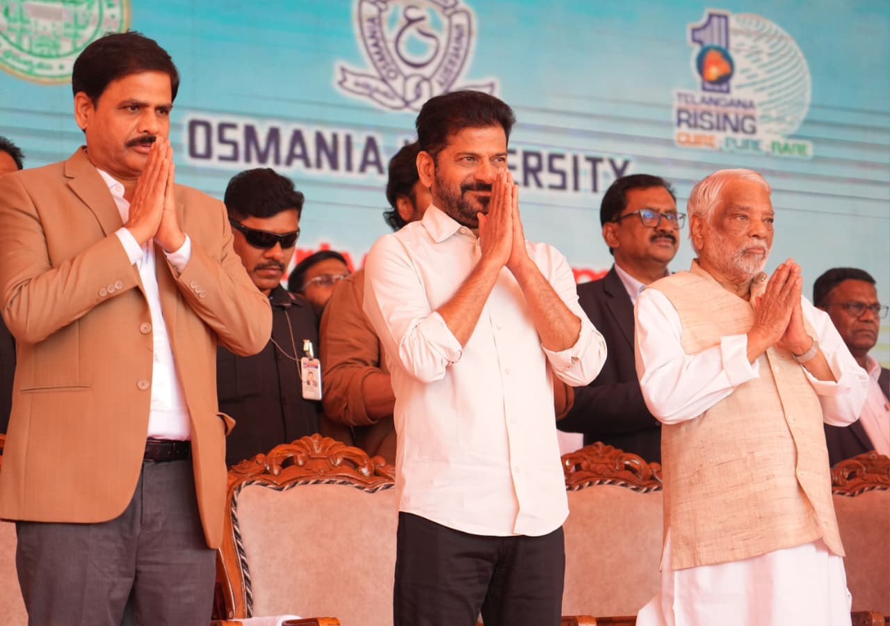 ఉస్మానియా యూనివర్సిటీ అభివృద్ధికి రూ. 1000 కోట్లు విడుదల, జీవో జారీ