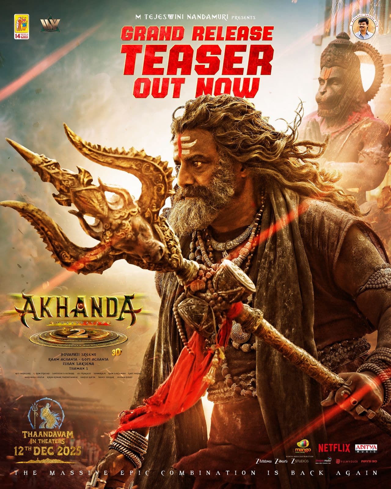 అఖండ 2  కొత్త టీజర్ రిలీజ్.  గర్జన.. డైలాగ్స్ తో అకట్టు కున్న బాలయ్య