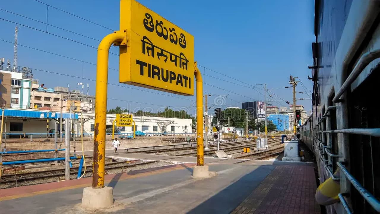 డిసెంబర్‌లో ఐదు ప్రత్యేక రైళ్లు