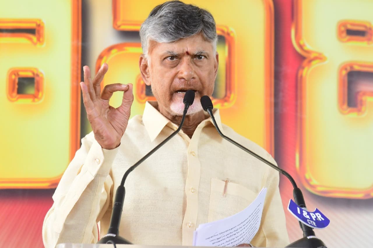 త్యాగానికి మరో పేరు పొట్టి శ్రీరాములు : సీఎం చంద్రబాబు 