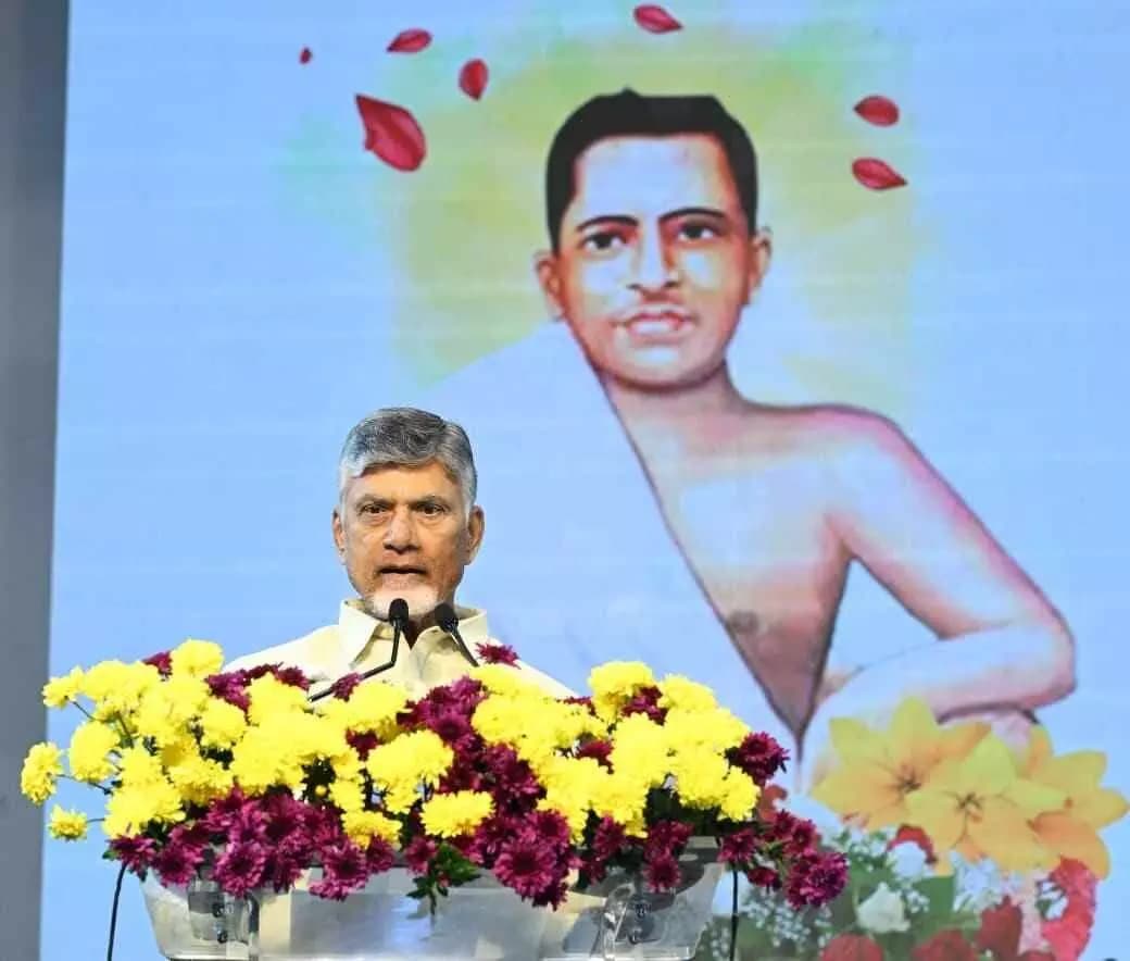 ఏపీ రాజధాని లో పొట్టి శ్రీరాములు స్మృతి వనం - సీఎం చంద్రబాబు!