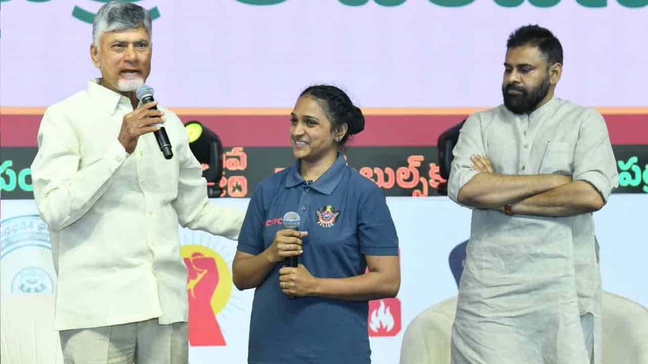 శాంతి భద్రతల విషయంలో రాజీ పడము, పోలీసుల కు పూర్తి స్వేచ్ఛ : ఏ పి సీఎం చంద్రబాబు