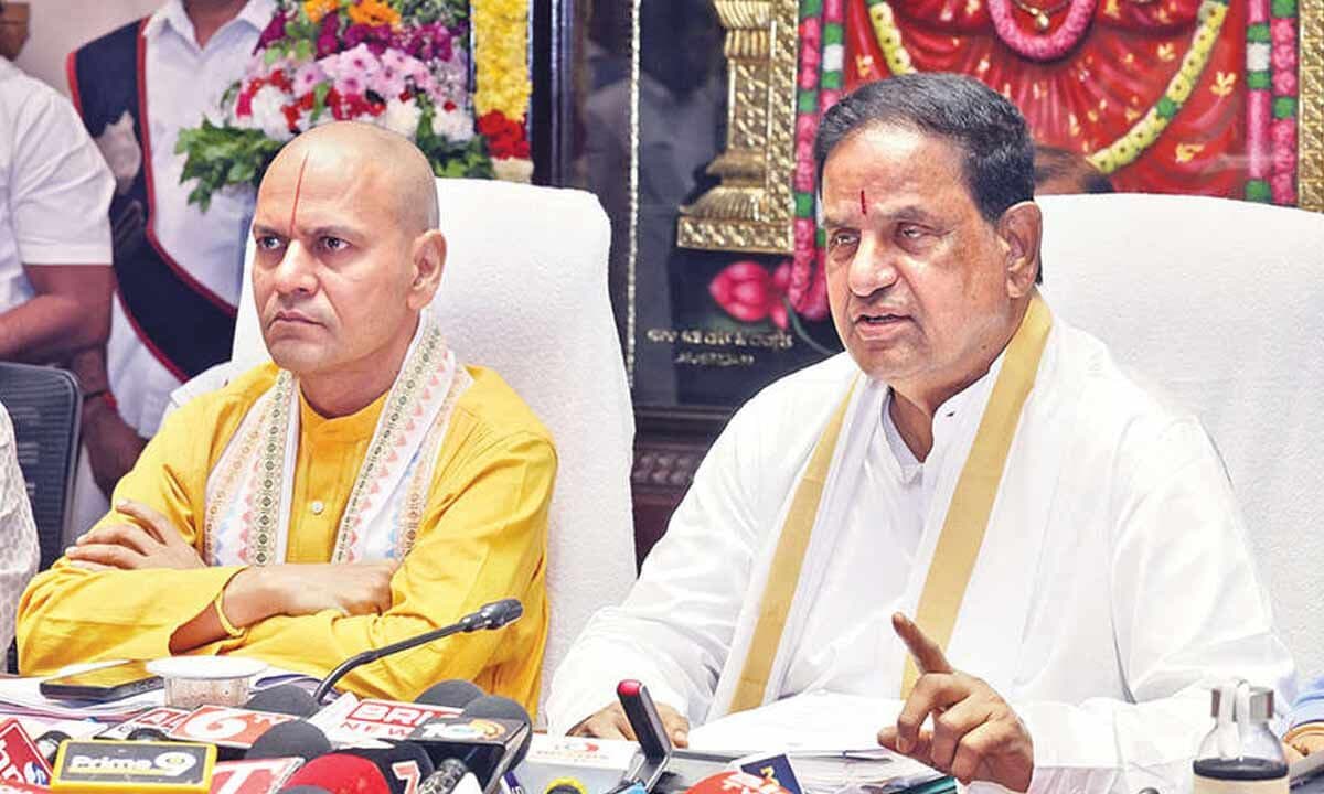 అలిపిరిలో ఇంటిగ్రేటెడ్ టౌన్‌షిప్‌ కు టీటీడీ ఆమోదం