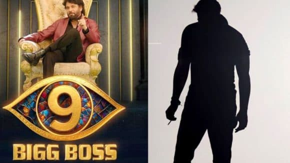 బిగ్ బాస్ 9 గ్రాండ్ ఫినాలేకు పాన్ ఇండియా స్టార్?