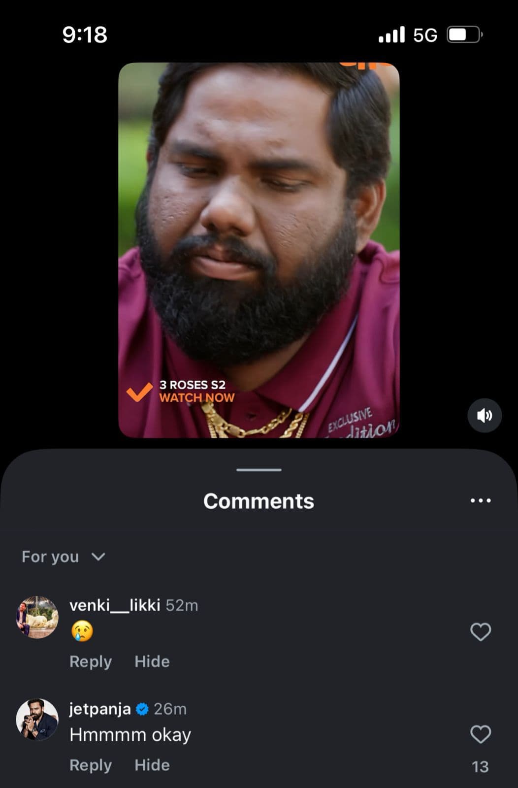 హీరో సాయి దుర్గ తేజ తో యూట్యూబ్ హర్ష సాయి ఇంటర్వ్యూ