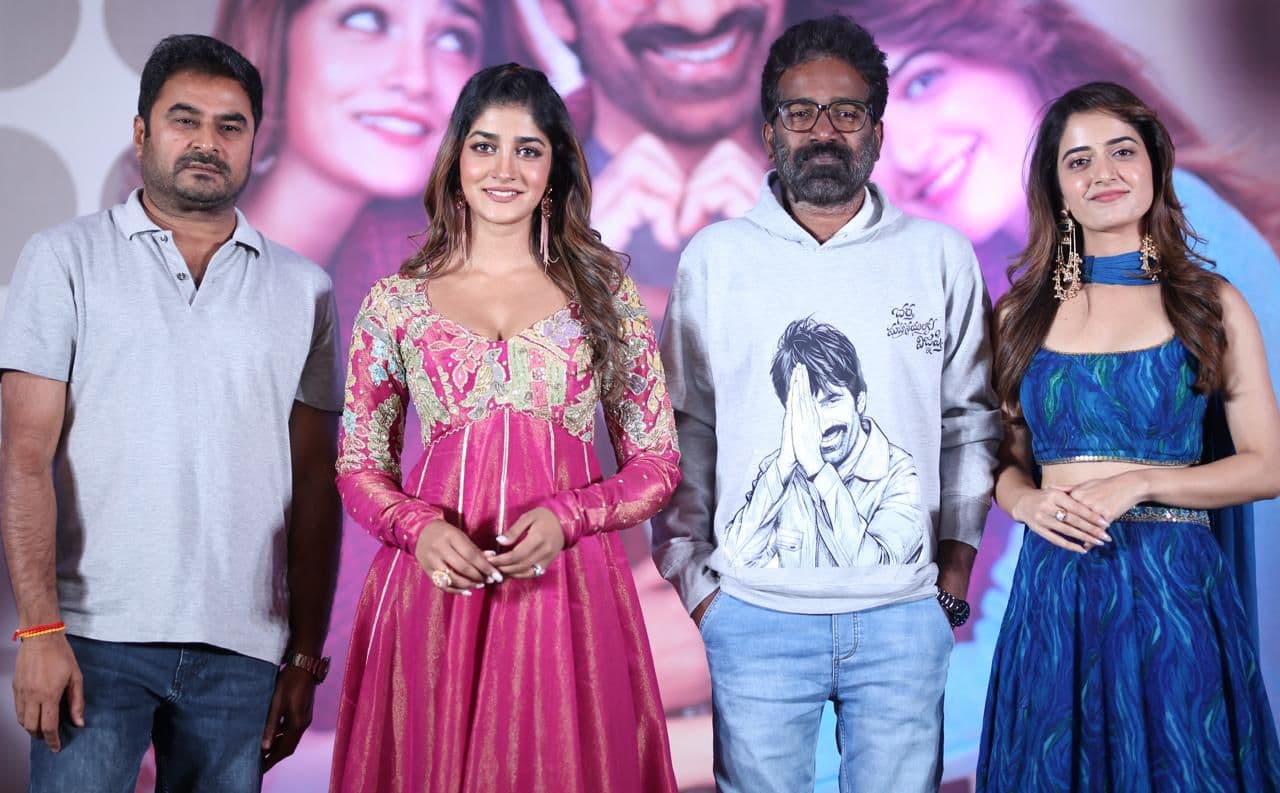 భర్త మహాశయులకు విజ్ఞప్తి అందరిని  అలరిస్తుంది - డైరెక్టర్ కిషోర్ తిరుమల!