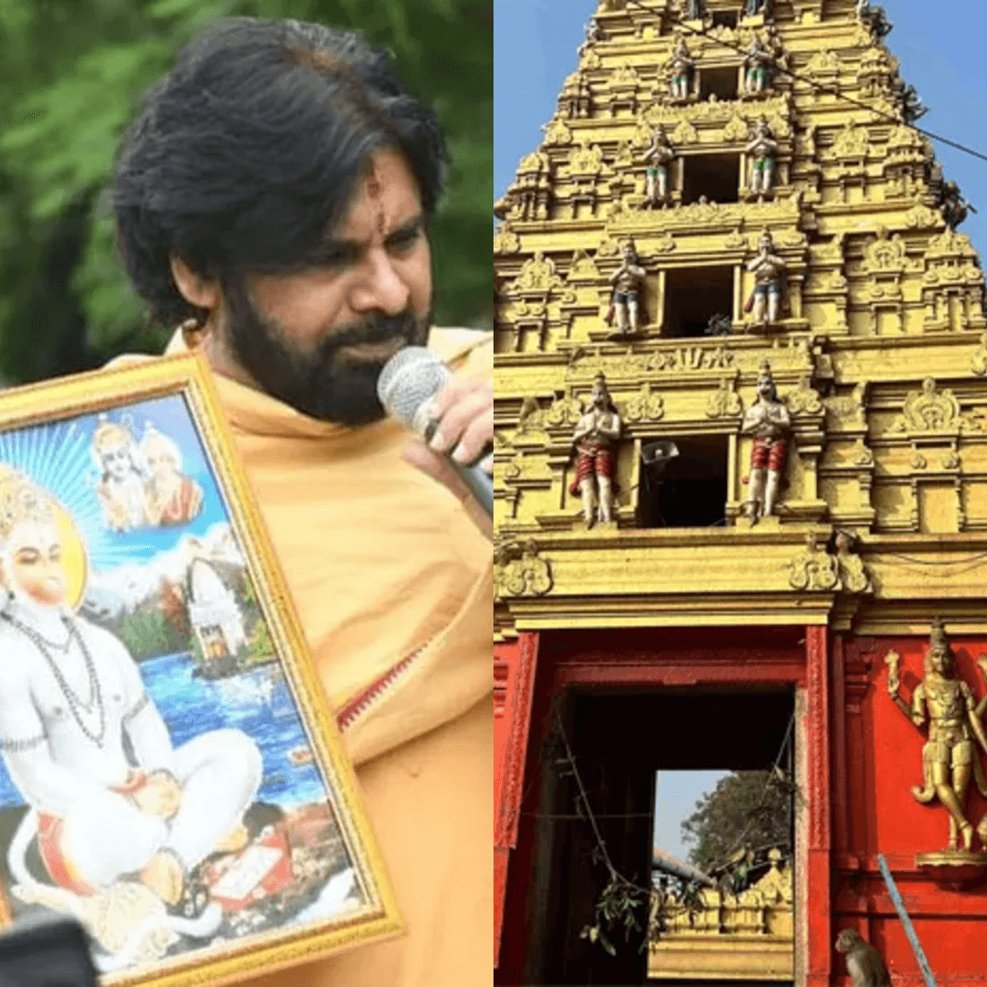 నాకు పునర్జన్మ ఇచ్చిన కొండగట్టు అంజన్న స్వామికి జీవితాంతం రుణపడి ఉంటా: పవన్ కళ్యాణ్