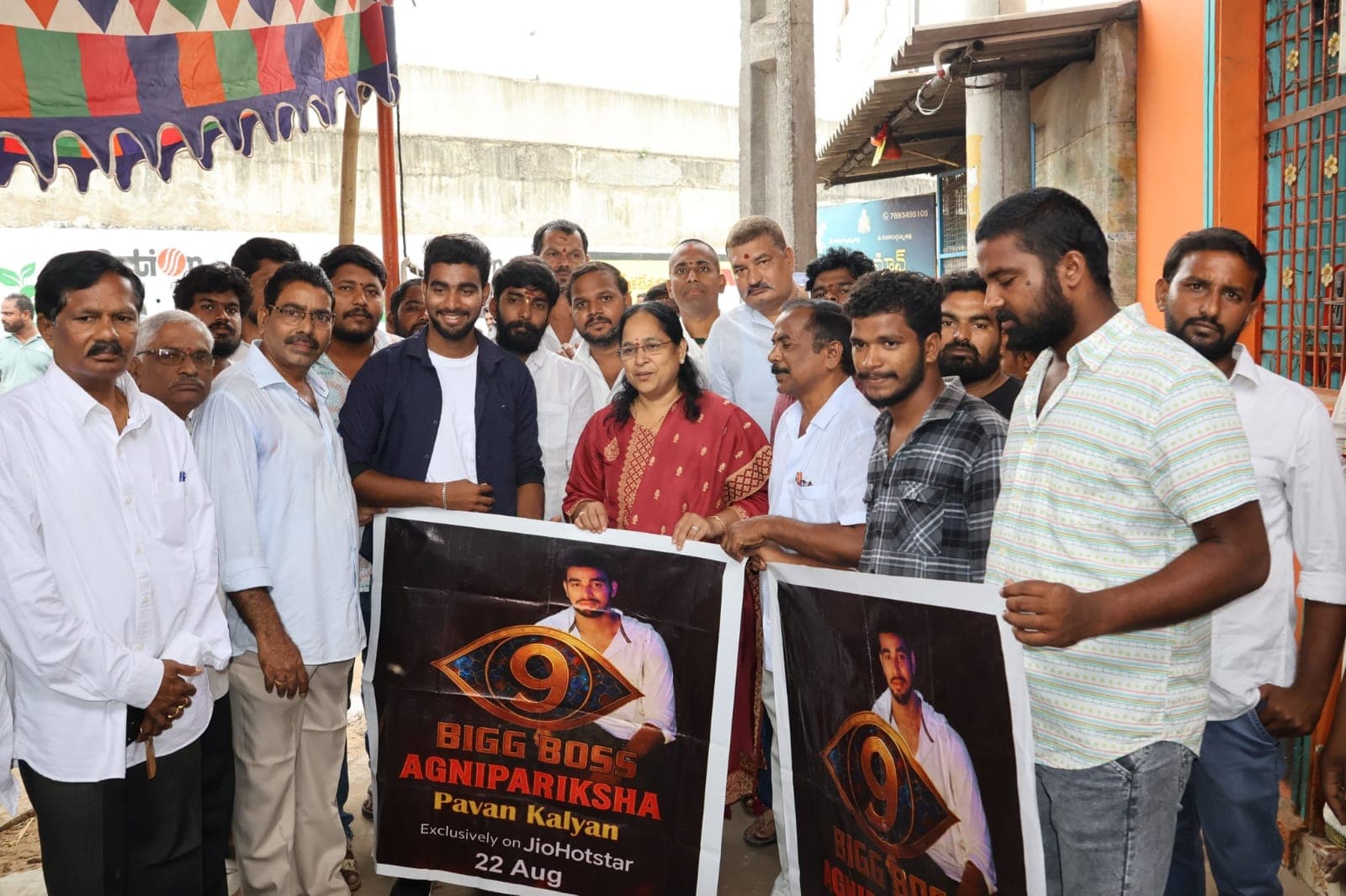 బిగ్ బాస్ తెలుగు విన్నర్ కళ్యాణ్ మా నెల్లిమర్ల నియోజకవర్గానికి గర్వకారణం  - ఎమ్మెల్యే లోకం నాగ మాధవి