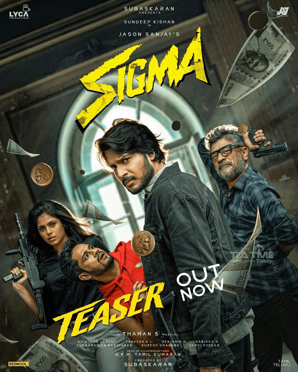 జేసన్ సంజయ్‌ డైరెక్షన్‌లో సిగ్మా.. సమ్మర్‌ 2026 కి భారీ విడుదల