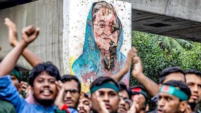 బంగ్లా మాజీ ప్రధాని షేక్ హసీనా కు ప్రభుత్వం షాక్