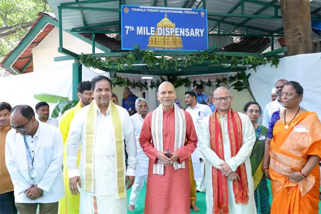 అలిపిరి మెట్లమార్గంలో ఫస్ట్ ఎయిడ్ సెంటర్ ప్రారంభం