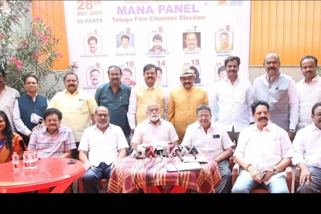 ముగిసిన ఫిల్మ్ ఛాంబర్ ఎన్నికలు , సాయంత్రం కౌంటింగ్ 