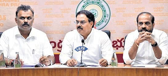 ఏపీలో కొత్త జిల్లాల ఏర్పాటుపై ప్రభుత్వం తుది నోటిఫికేషన్ 