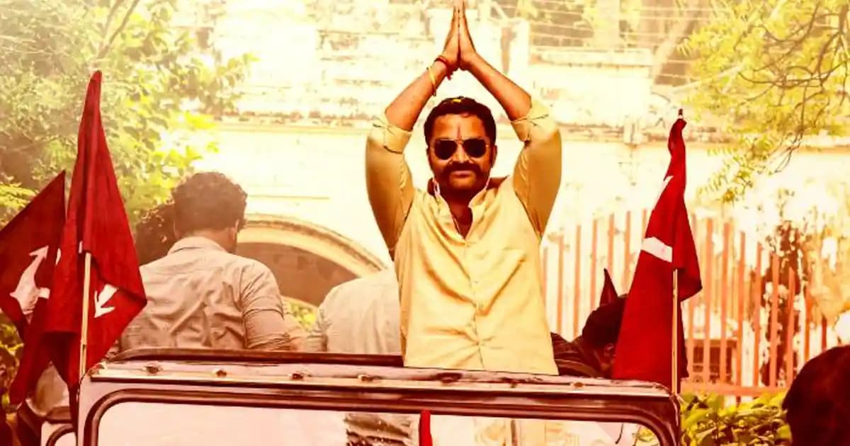 పొలిటికల్ రోల్ లో హీరో విశ్వక్ సేన్?