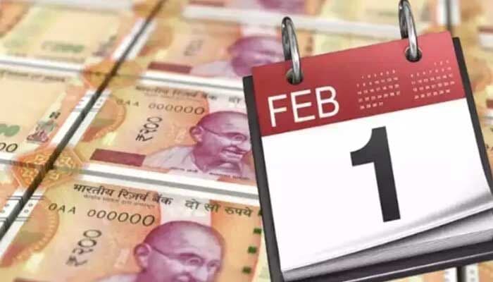 ఫిబ్రవరి 1 నుంచి పెరగనున్న సిగరెట్, బీడీ, పాన్ మసాలా ధరలు..