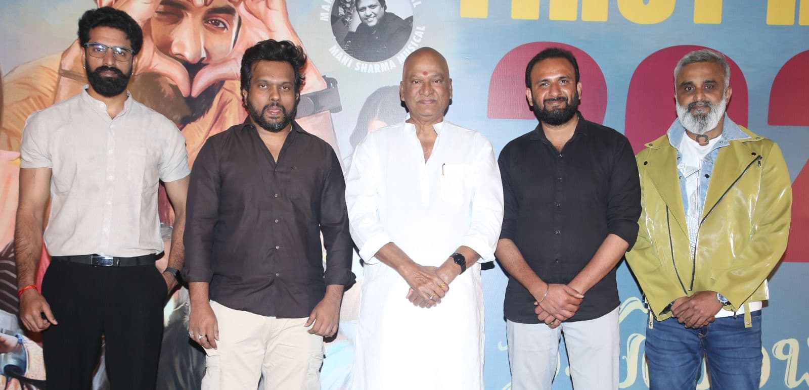 కొత్త ఏడాదికి ఘన ఆరంభం: సఃకుటుంబానాం సూపర్ సక్సెస్