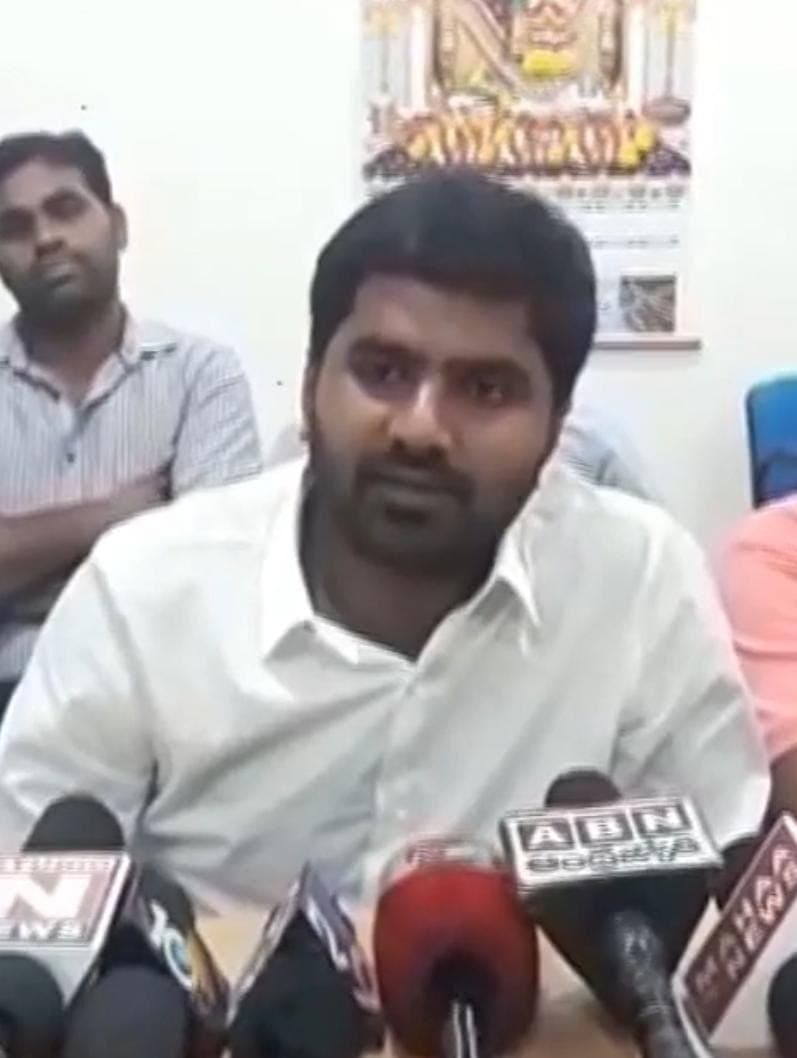 గంజాయి తీసుకుంటూ పోలీసులకు చిక్కిన ఏపీ బీజేపీ ఎమ్మెల్యే కుమారుడు