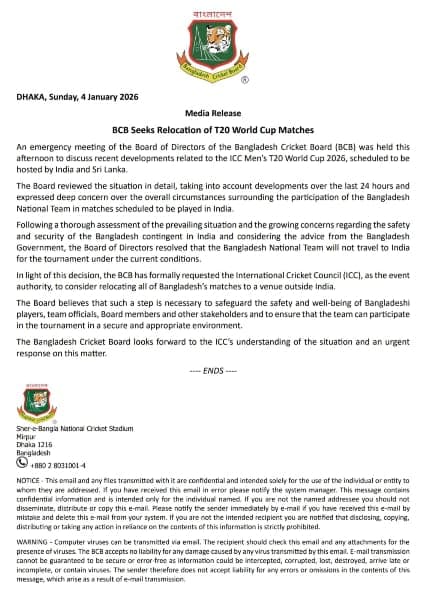 T20 వరల్డ్ కప్ మ్యాచ్ లు ఇండియా లో ఆడలేము, ఐసీసీ కి బంగ్లాదేశ్ వినతి!
