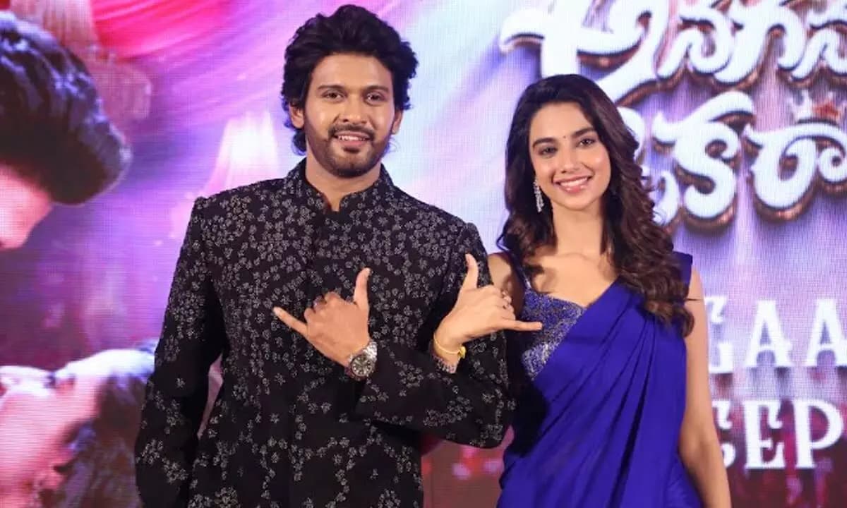 ‘అనగనగా ఒక రాజు’ దర్శకుడు ఎక్కడ?