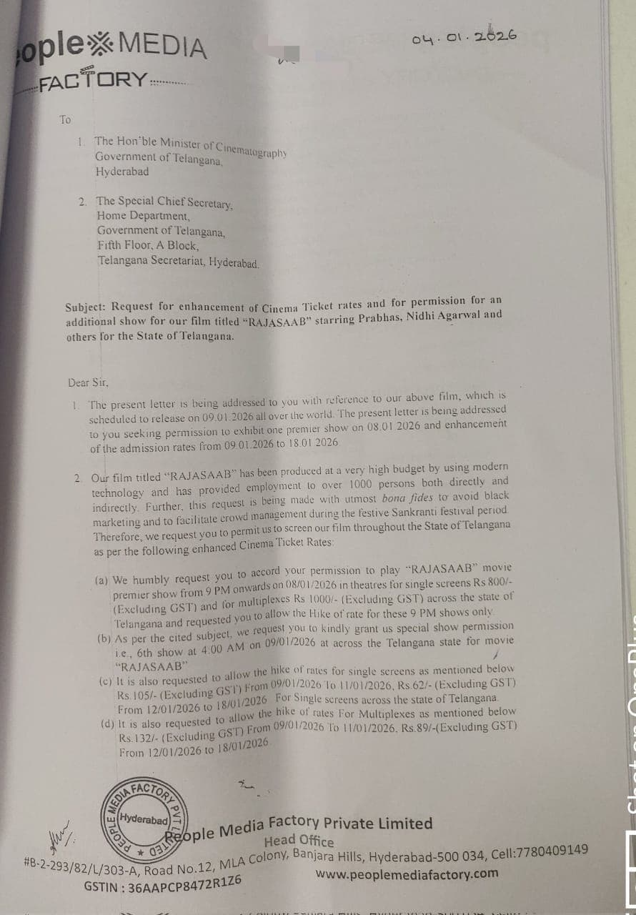 ‘ది రాజా సాబ్’ టికెట్ ధరల పెంపుకు అనుమతి ఇవ్వండి.. తెలంగాణ ప్రభుత్వం కి మూవీ నిర్మాత లేఖ... 