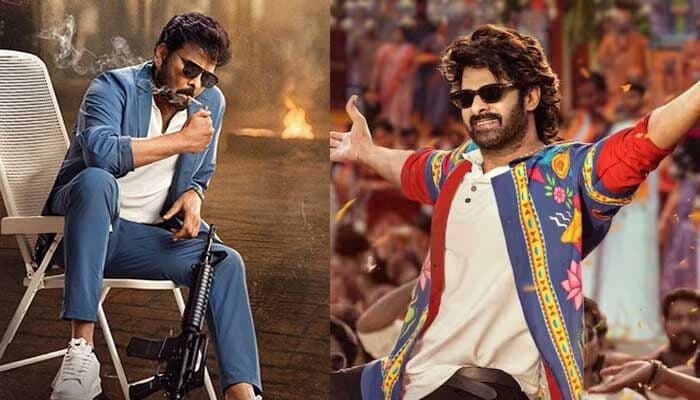 రాజాసాబ్, మన శంకరవర ప్రసాద్ గారు సినీ నిర్మాతలకు తెలంగాణ హైకోర్టులో ఊరట..